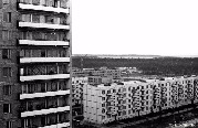 Вид на город с д.№15 1-го квартала, 1980 г.